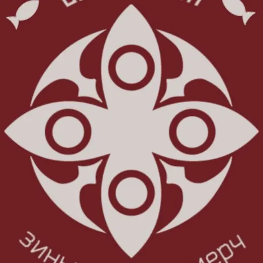 BF: Association of Fatui ZINE — Adults Only Telegram