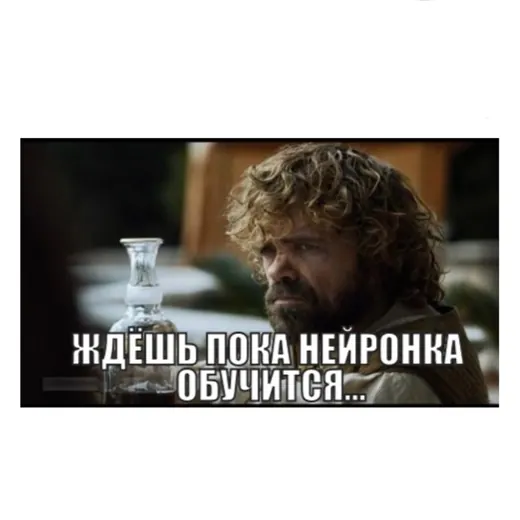 Small Data Science for Russian Adventurers — Развитие, Обучение Telegram