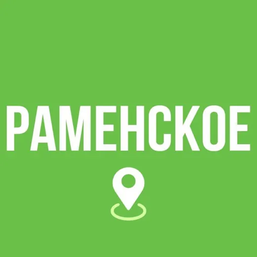 Типичное Раменское — Блоги Telegram