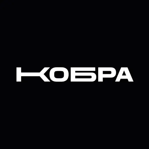 КОБРА — Adults Only Telegram