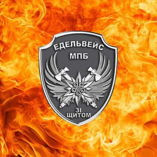 МПБ «Едельвейс» — Новости и СМИ Telegram