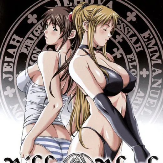 BIBLE BLACK VF — Для Взрослых Telegram