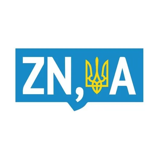 ZN.UA (Зеркало недели / Дзеркало тижня): новости Украины и мира, аналитика, интервью | Война — Adults Only Telegram