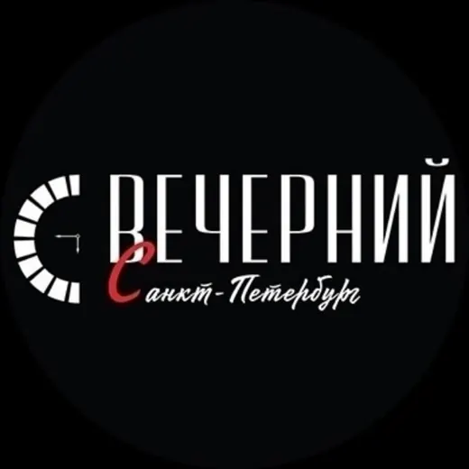 Вечерний Санкт-Петербург — Новости и СМИ Telegram