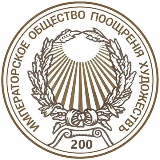 СПб СОЮЗ ХУДОЖНИКОВ 🎨 выставки — Новости и СМИ Telegram