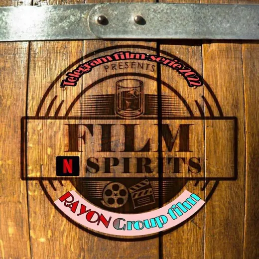 FILMS SERIES Spirits 📹 — Adults Only Telegram