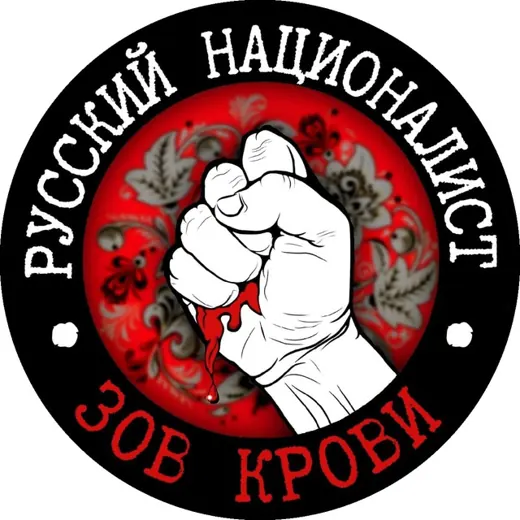 РН | Агрегатор — Русский Мир — Новости и СМИ Telegram