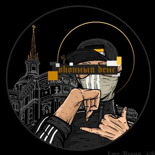 Админ из окопа — Новости и СМИ Telegram