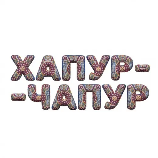 Хапур-чапур — Новости и СМИ Telegram