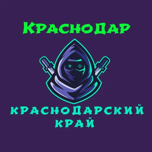Телеблог Краснодар — Новости и СМИ Telegram