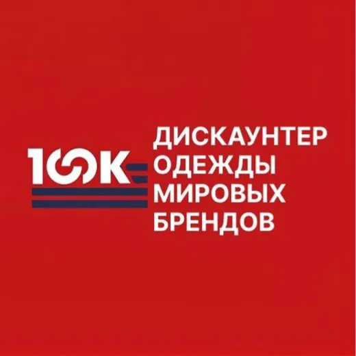 100К — Новости и СМИ Telegram
