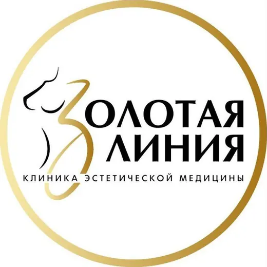 Клиника «Золотая линия» г.Южно-Сахалинск — Новости и СМИ Telegram