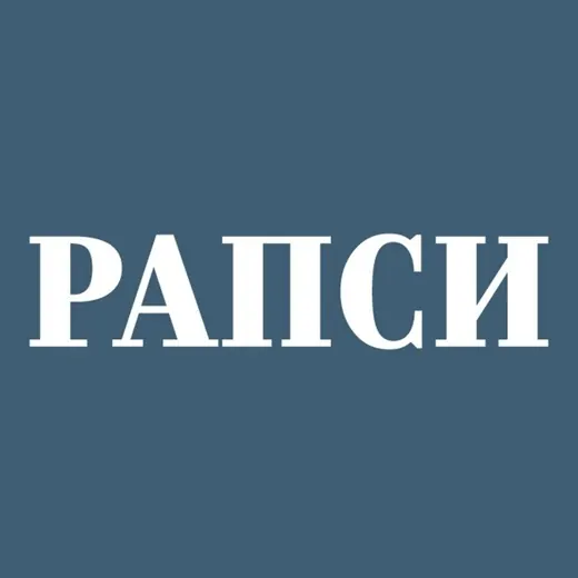 Новости РАПСИ — Новости и СМИ Telegram