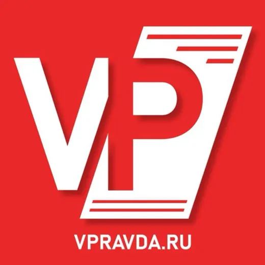 vpravda.ru — Новости и СМИ Telegram