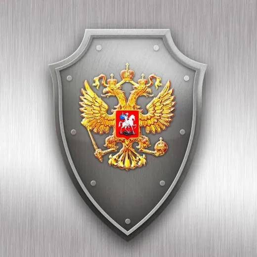 Антитеррор Волгоградская область — Новости и СМИ Telegram