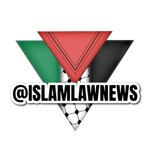 ISLAMLAWNEWS — Новости и СМИ Telegram