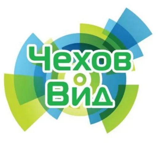 Чехов Вид — Новости и СМИ Telegram