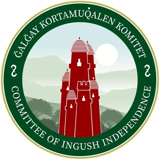 GALGAY KOMITET — Развитие, Обучение Telegram