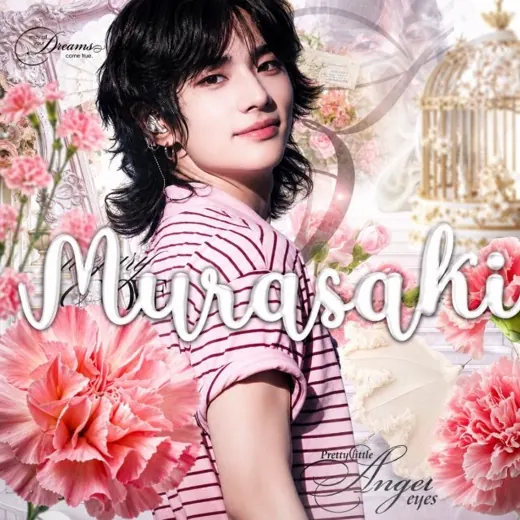 𑣲⋆ ᴍᴜʀᴀsᴀᴋɪ — Другое Telegram