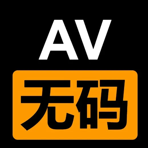AV无码原片( 日本 / 国产 | 日本 / 國產 ） — Adults Only Telegram