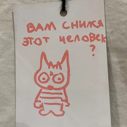 грам вина — Adults Only Telegram
