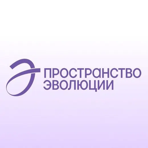 Пространство Эволюции — Science and Education Telegram