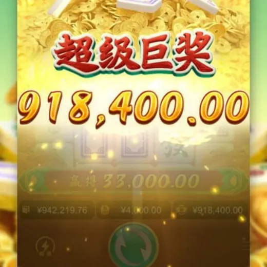 麻将糊了 德州扑克 赏金女王 九线拉王 赏金船长 — Adults Only Telegram