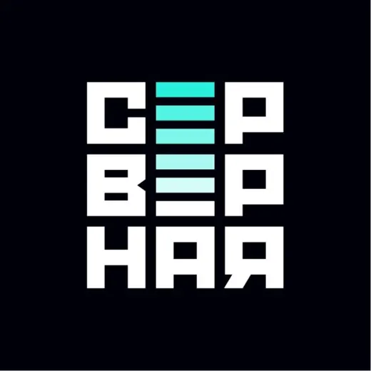 Серверная | ЦОД, облака — Блоги Telegram