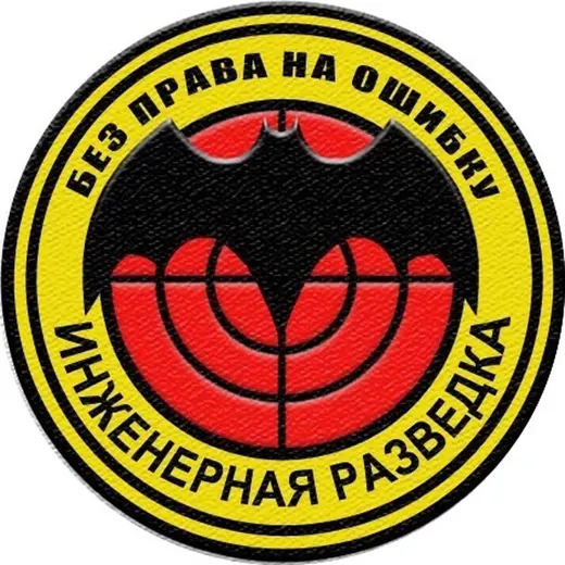 Ратное Дело — News and Media Telegram