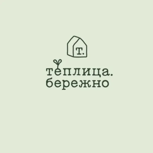 Теплица.бережно — News and Media Telegram