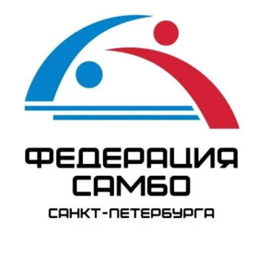 Федерация Самбо Санкт-Петербурга — Новости и СМИ Telegram