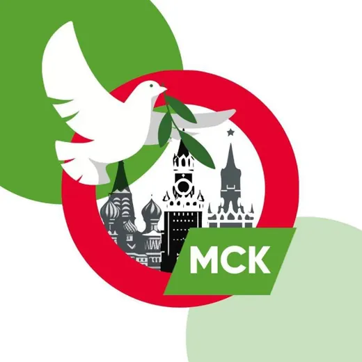 Московское «ЯБЛОКО» — Политика и Экономика Telegram