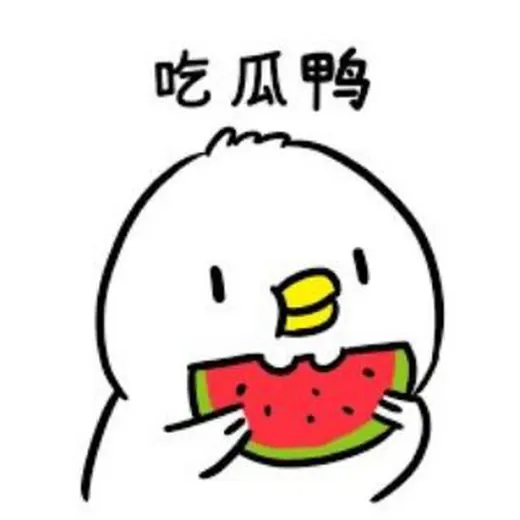 快来吃瓜 — Adults Only Telegram