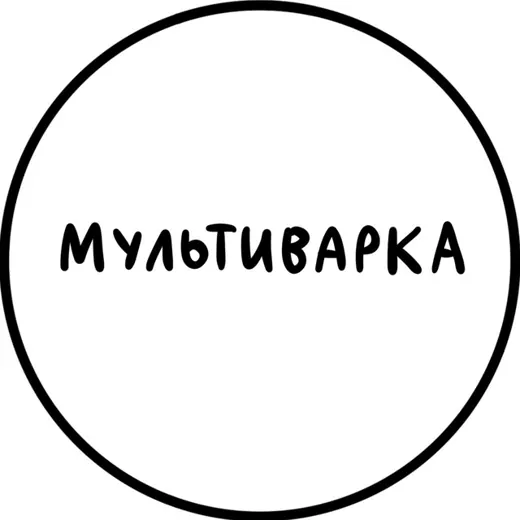 Мультиварка — Развитие, Обучение Telegram