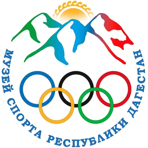 Музей спорта Дагестана — News and Media Telegram