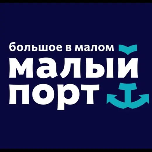 Порт Находка — Авто, мото, техника Telegram