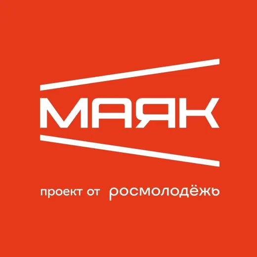 Центр созидания «Маяк» — Развитие, Обучение Telegram