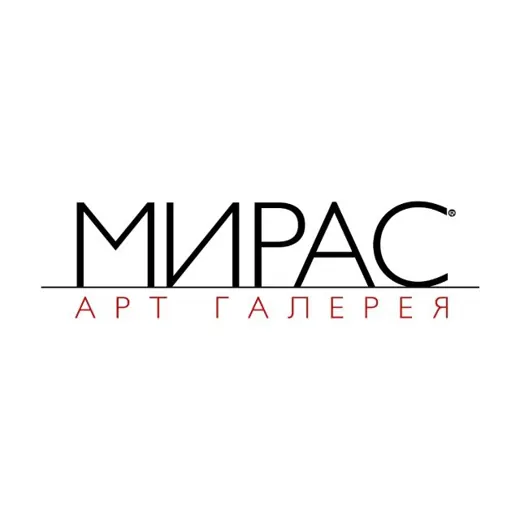Арт-галерея МИРАС Уфа — Новости и СМИ Telegram
