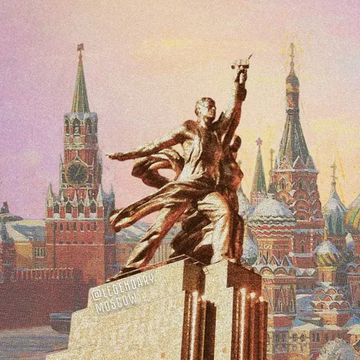 Легендарная Москва — Блоги Telegram