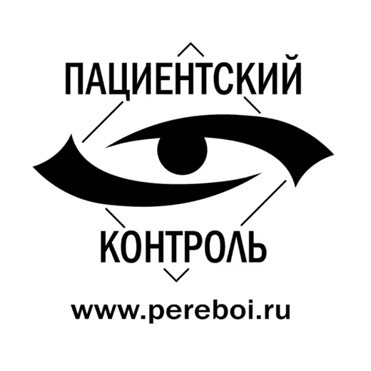Пациентский контроль — Adults Only Telegram