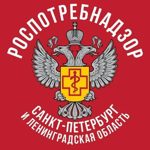 Роспотребнадзор Санкт-Петербург и Ленинградская область — Adults Only Telegram