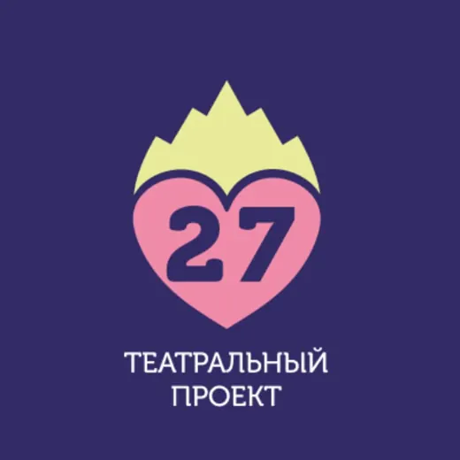 Театральный проект 27 — News and Media Telegram