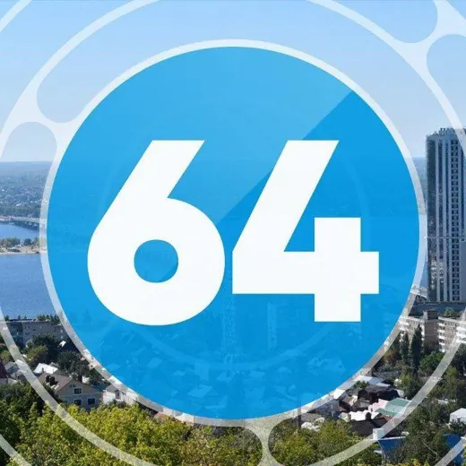 Пул Z 64🇷🇺 — Политика и Экономика Telegram