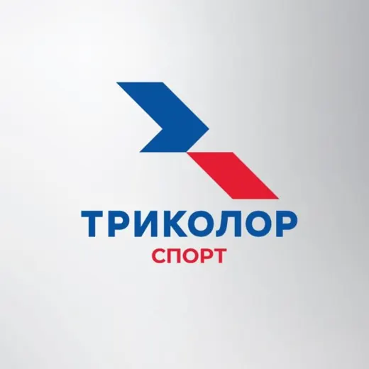 Триколор Спорт — Новости и СМИ Telegram