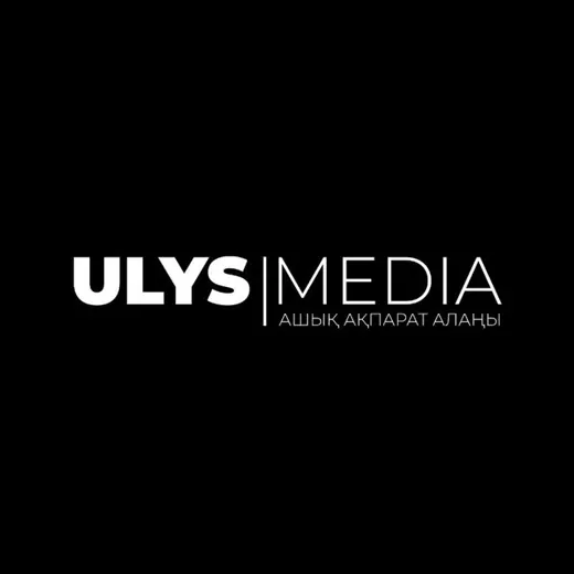 ULYSMEDIA.KZ — Новости и СМИ Telegram