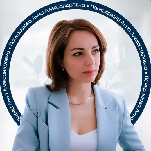 Доктор Анна Панкрашова | пародонтолог - хирург — Новости и СМИ Telegram