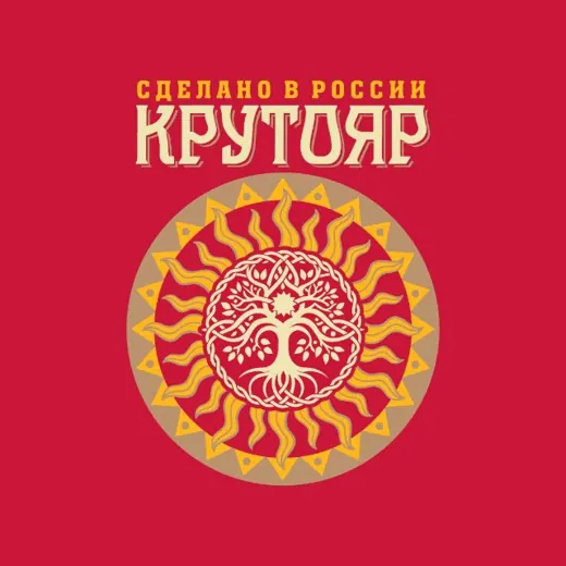Виски Крутояр — Для Взрослых Telegram