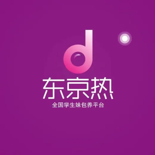东京热包养指南 — Для Взрослых Telegram