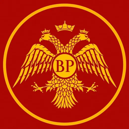 «Второй Рим» — Музыка Telegram