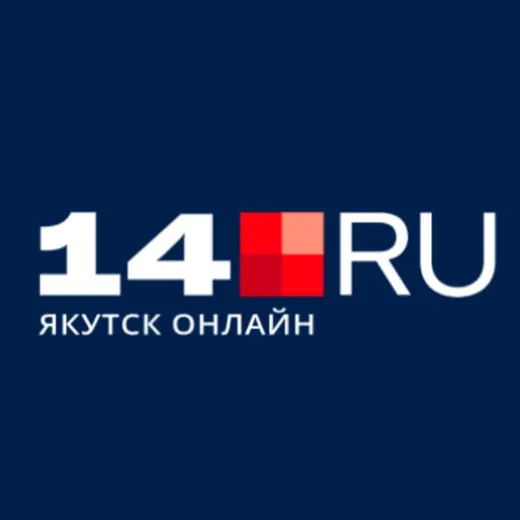 14.RU | Новости Якутска и Республики Саха — News and Media Telegram